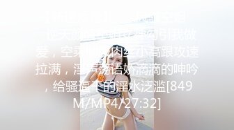 我的性虐作品北京小性奴叁