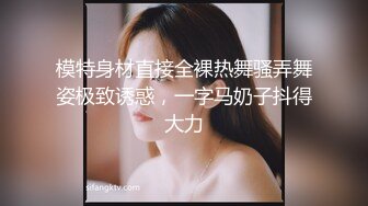 新晋网红脸女神❤️【充气娃娃】各种姿势无套爆操！