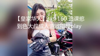 最新强推，网美推车OnlyFans极品女M母狗变态人妻ann私拍，NTR老公3P双飞多人淫乱主打一个刺激 (4)