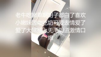 RR-015.素人访谈.巨乳少妇初次下海.麻豆传媒映画x肉肉传媒