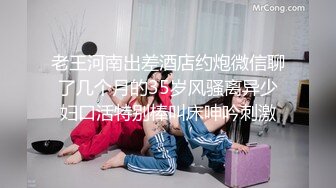 【性爱自拍流出】美乳漂亮的年轻美女和男友瞒着父母私自同居肏逼性爱自拍流出