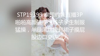 后入性感长发美女