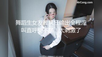 2024年新流出良家人妻【爱涩梨】生活中都市丽人，床上也是玩得很风骚，露脸，颇有几分姿色，多次被操！ (2)