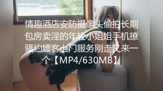 Al&mdash;艾玛&middot;沃森被人教导性爱