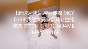 小女友 被无套猛怼 这表情不知是痛苦还是性福 小贫乳 无毛鲍鱼 小奶子哗哗