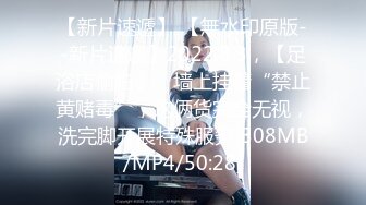 麻豆传媒最新MD-0105痴汉尾随强制性交变态男迷奸清纯少女