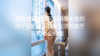 【快手泄密】38万粉丝网红 琳妹妹D罩杯，蝴蝶逼，露脸啪啪，怪不得这么火！ (1)