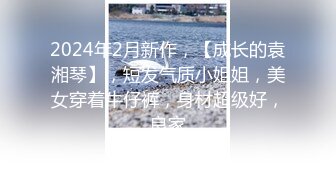 《百度云泄密》可爱俏皮的美女高中生和男友酒店开房啪啪 小嫩B被干流血了