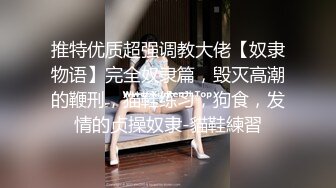 [MP4/ 7.17G] 婴儿肥极品美妞被两大汉3P爆操6小时不停轮流输出，双屌抽脸前后夹击，情趣骑乘各种姿势换操