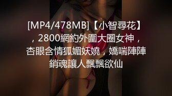 [MP4/ 1.33G] 熟女阿姨4P 聊聊天玩玩游戏先增进一下感情 一张床四个人操的爽叫不停 淫乱至极