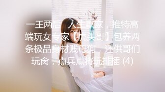 [MP4/472MB]【愛情丶故事】網戀新人奔現，良家少婦，解開內衣揉奶摸穴，翹起屁股後入