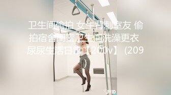 TWA-0007-高端渣女.用鮑鮑换包包