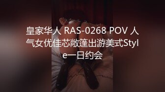 丰乳肥臀 老公不在家 久久合集❤️【421V】 (91)