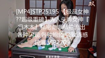 PINK大神【粉红君】酒店约炮极品颜值19岁超纯E奶萝莉型美女(下)