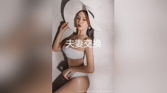 11月最新流出，推特新人极品长腿苗条烧婊子【橙子橙子】VIP福利私拍，扩肛道具疯狂紫薇高潮喷水，特写镜头视觉盛宴V (1)