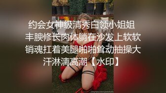 [MP4/ 500M] 熟女人妻吃鸡啪啪 在家撅着大屁屁被无套猛怼 股浪滚滚 无毛鲍鱼粉嫩