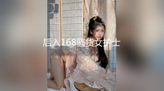 漂亮美眉 被无套猛怼 爽叫不停 小娇乳 白虎粉穴