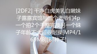 [MP4]STP27897 國產AV 果凍傳媒 91KCM024 母親的秘密 李娜 VIP0600