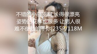 0951银川和单男一起玩老婆