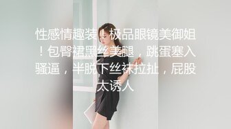 女神回来了~【怡崽打瞌睡】完美的身体，超养眼的嫩逼 跪地扒穴 完美后入