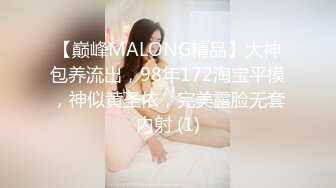 [MP4/1.6G] 【最新封神❤️极品乱L】★新★姐弟乱L★与27岁D奶姐姐乱L之恋后续4❤️偷操内射潮喷醉酒姐姐 被操喷两次