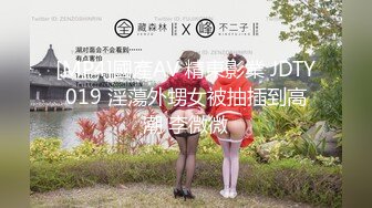 日常更新2023年12月15日个人自录国内女主播合集【173V】 (65)