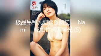 【家庭摄像头破解】 蜗居情侣，上班累了，躺床上休息，睡前必不可少的干炮，持久力威猛，干得女友哇哇交春！