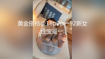 Dom打桩机【一条肌肉狗】极品身材 丰满的大屁股 3月最新福利 (8)