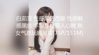 【今日推荐】最新果冻传媒华语AV剧情新作-超靓女模AV面试 导演亲亲上阵爆操内射 纹身女神陈小云 高清1080P原版