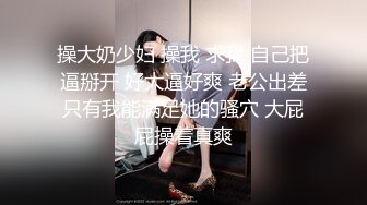 漂亮美女骚浪贱，一次没操够，户外车震叫声听的心痒痒内射