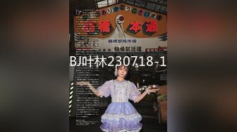 【新片速遞】高颜值美眉 跪舔鸡鸡再后入大屁屁 感觉自己小穴要被肉棒捅穿了 但是却不想停下来 要做哥哥的精盆 [235MB/MP4/03:57]