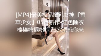 [MP4]顶级超人气头牌女神双人组合▌乐乐x飘飘▌痴女E奶上司带巨乳新人下属 无内黑丝终极奥义 娇艳欲体泡泡浴