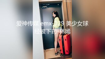 9总全国探花大长腿白衣妹子，口交舔背先按摩一番再开干，骑乘上位抱着大力猛操