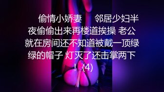 SWAG 学长毕业後还是忘不了学妹的多汁嫩鲍 kinkyash