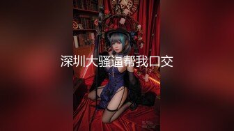 【超顶❤️推特大神】黑椒盖饭✿ 极品身材楠楠女神3P体验 开档黑丝衬衫骚气外露 两根肉棒上下攻陷 性玩物极致享受