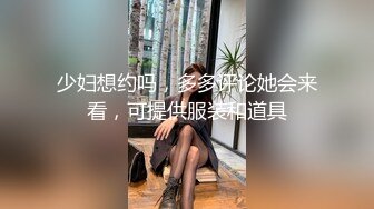 Al&mdash;金珍妮 黑丝骚逼主动诱惑