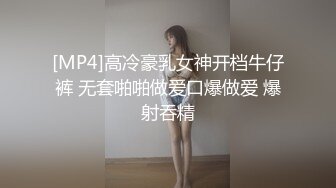 云盘高质露脸泄密，极品身材大二学妹下课后回出租屋被饥渴男友玩弄50分钟，衣服还没脱就开搞，多种体位啪啪口爆