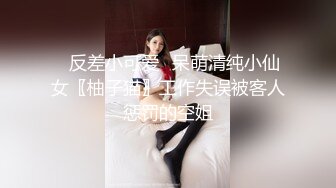 大神偷拍 露背短裙美女弯腰照镜子被CD半透明内露性感屁股 抹胸裙胸口纹身美女..骚内露毛前后CD屁股有点黑