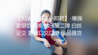 TWTP 大神潜入商场女厕全景偷拍多位美女嘘嘘第五季2