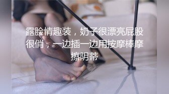 [MP4]极品美乳肥臀甜美妹子舌吻互摸镜头前口交掰穴骑乘