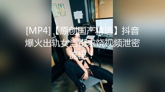 天美传媒TMG091球赛后爆操性感大奶小姨子