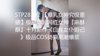 超爽纹身妹