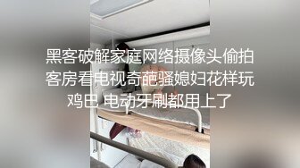 极品颜值小美女Allie与男友在宾馆爱爱第一视角，感受她吃大鸡巴，艹她美穴的滋味！超清1080P修复！