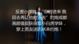 [MP4]出品国产剧情AV【超正性感美人妻睡梦中被干醒.睁开眼发现竟然是老公的弟弟强行被肏】