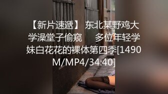 DouYin-抖音-可爱大菠萝,丰满居家少妇重磅礼物攻击下私拍大迟度4V