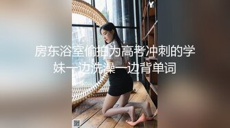 【AI高清2K修复】【利大无比】，高端外围女神场