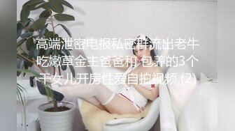 [MP4/ 1.2G] 小姨子舔姐夫，跟骚姐姐一起伺候老公啪啪，全程露脸交大鸡巴舔乳头