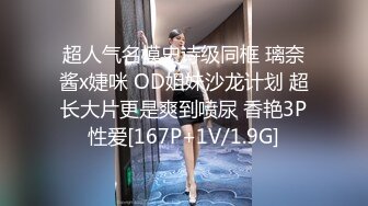 美女和已婚男人开房被抓现场