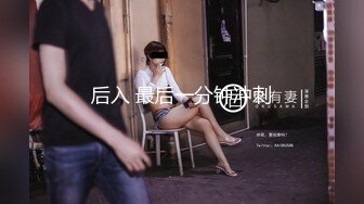 微博疯传、2016后入97年白皙小网红 粉b美臀绝对极品、呻吟声很是销魂