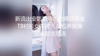 连续暨拍G罩杯办公室的漂亮女孩